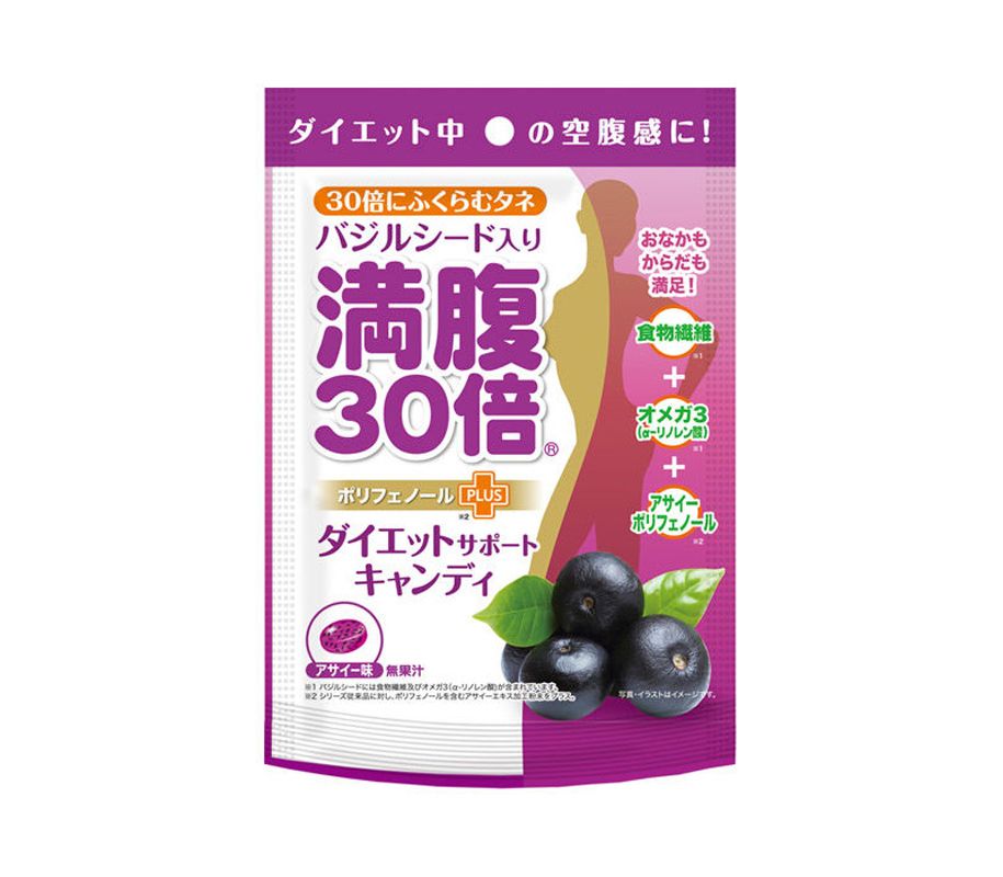 Grocery :: Snacks :: GraphicoDiet Support Candy(Acai flavor
